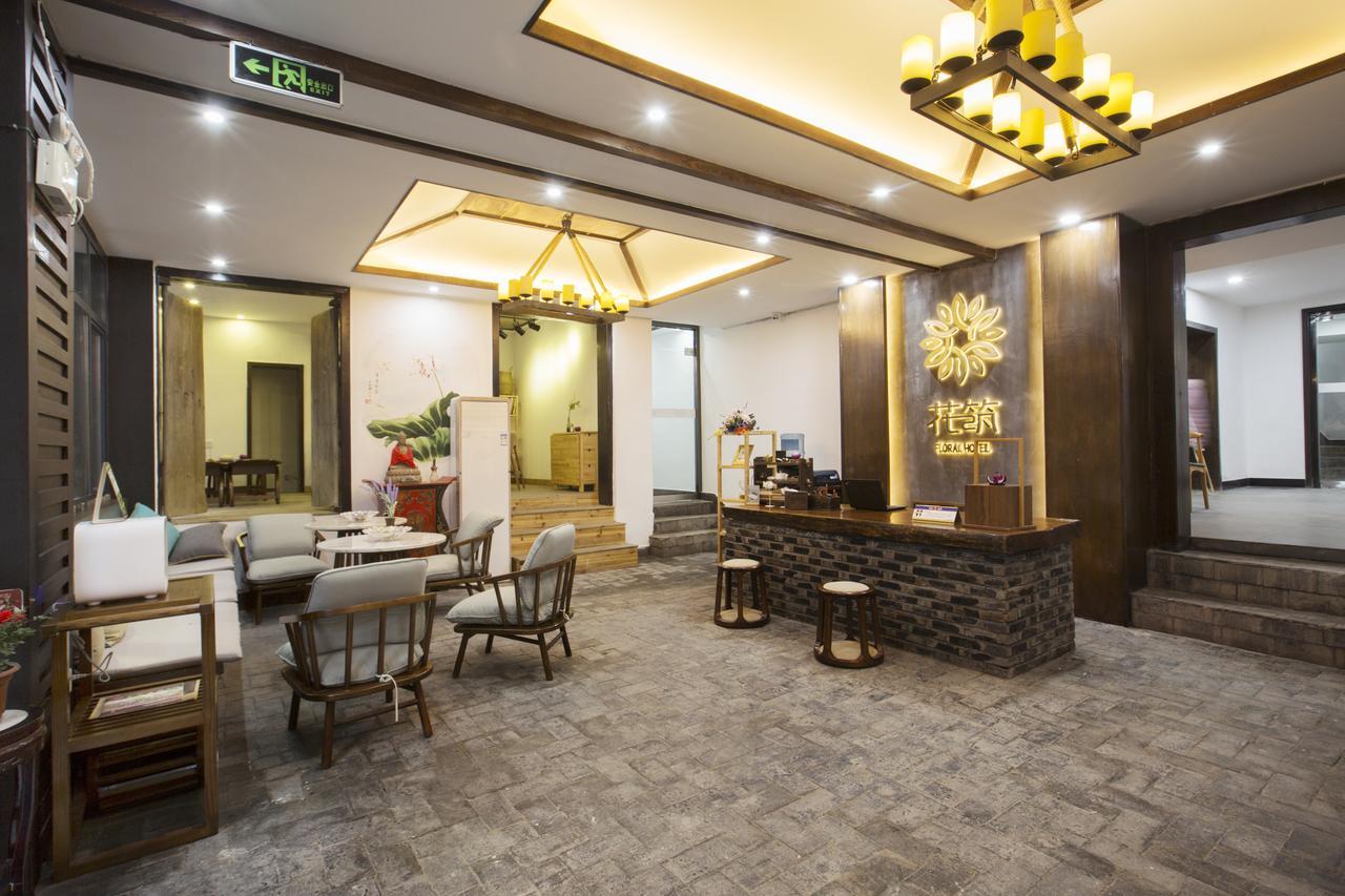 Fenghuang Poshan Inn เฟิ่งหวง ภายนอก รูปภาพ