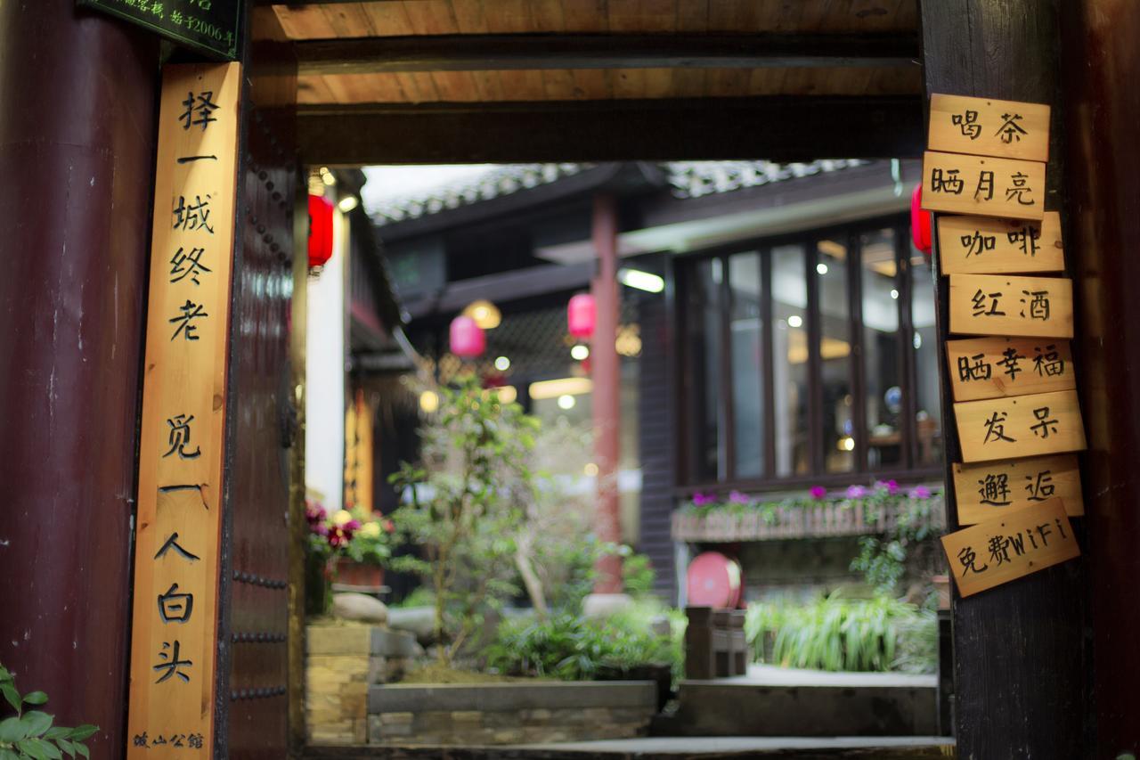 Fenghuang Poshan Inn เฟิ่งหวง ภายนอก รูปภาพ