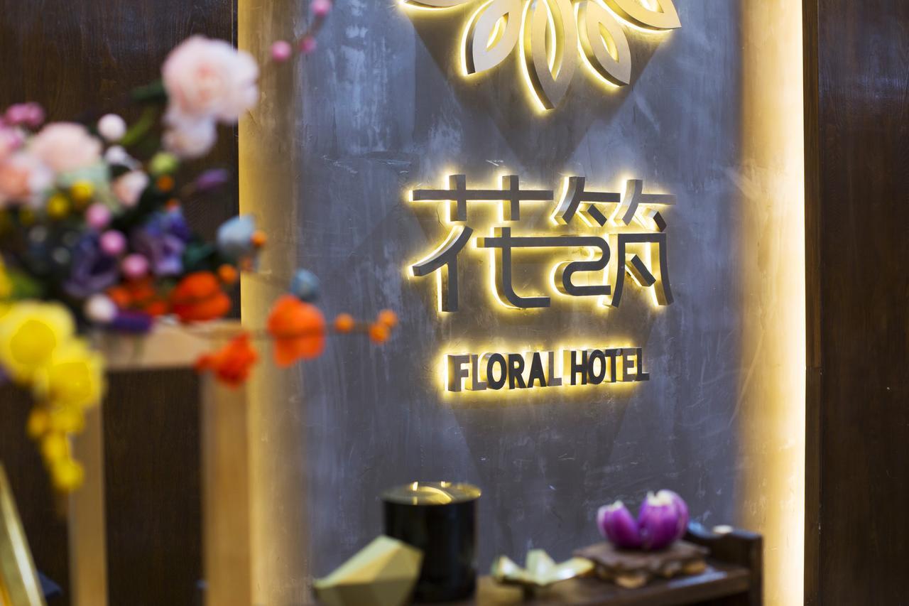 Fenghuang Poshan Inn เฟิ่งหวง ภายนอก รูปภาพ